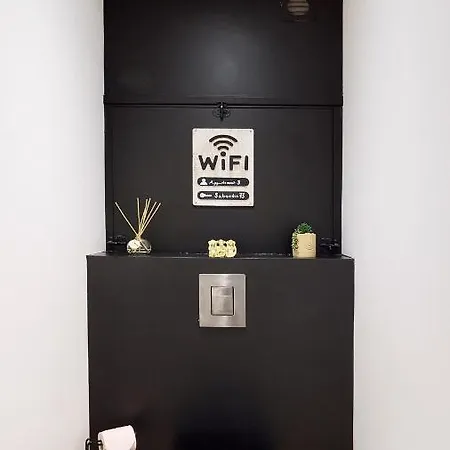 Appartamento élégant Et Moderne Avec Vue Montagne Au Coeur De Paradiski - Garage - 8pers - 90m2 - Sabaudinha *